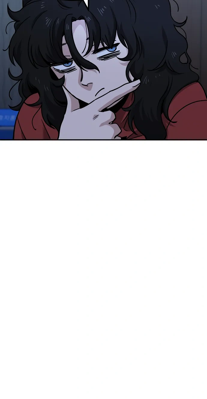 Unemployed Gye Baeksun Chapter 1 - Page 8