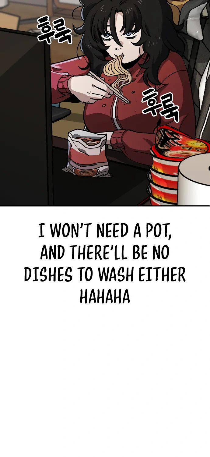 Unemployed Gye Baeksun Chapter 1 - Page 10