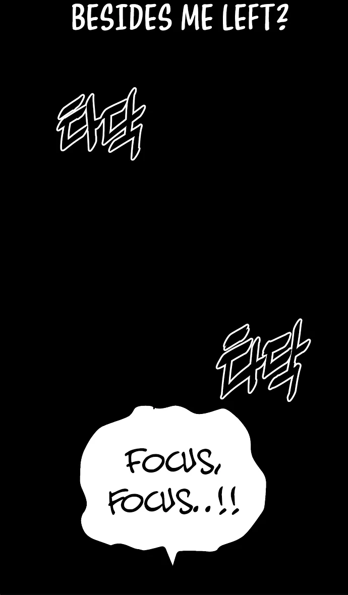Unemployed Gye Baeksun Chapter 1 - Page 13