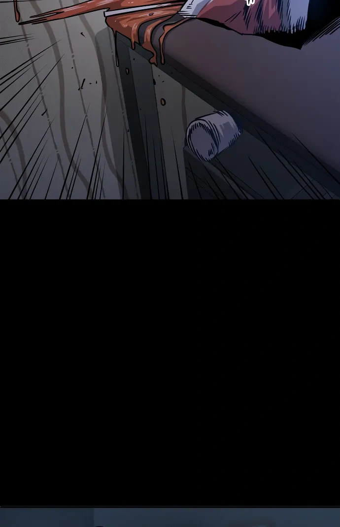 Unemployed Gye Baeksun Chapter 1 - Page 17