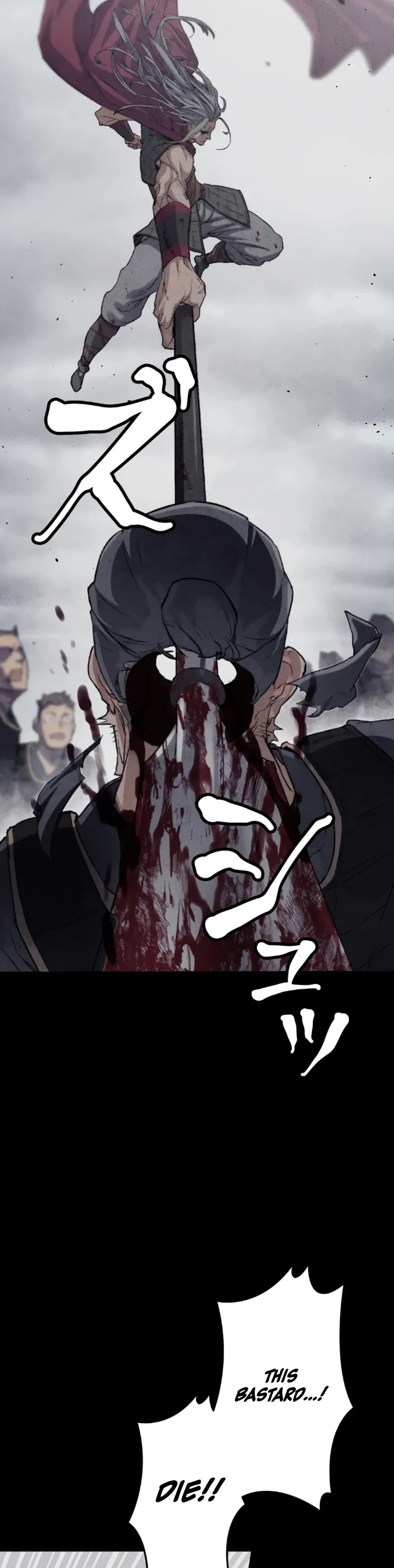 Unrivaled Spear Ghost Chapter 1 - Page 12
