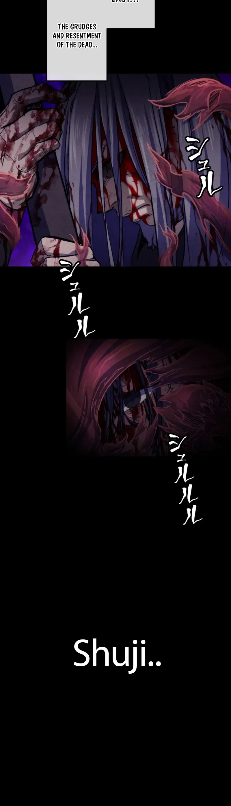 Unrivaled Spear Ghost Chapter 1 - Page 19