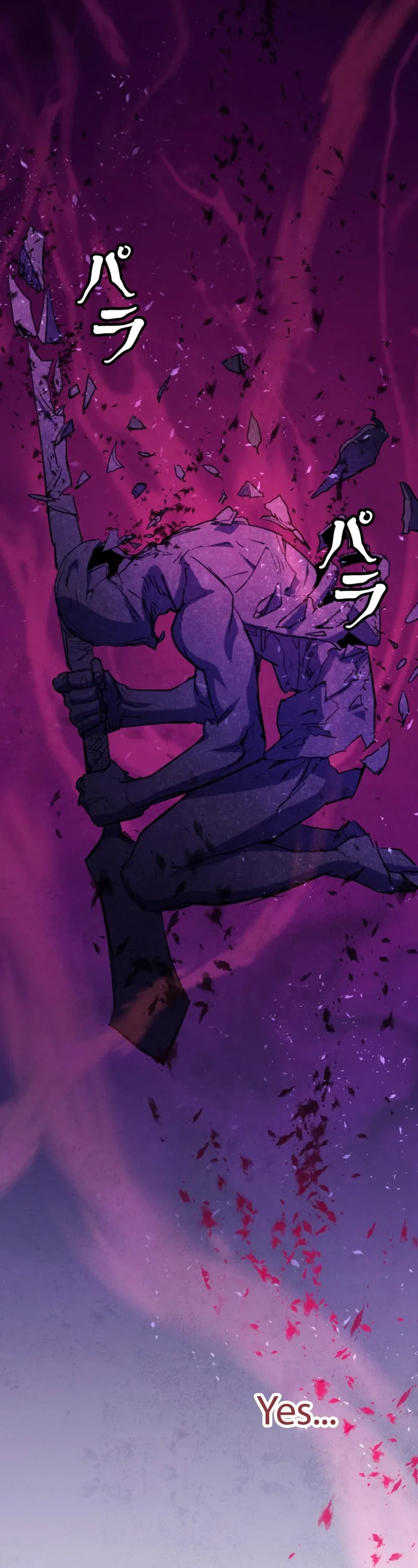 Unrivaled Spear Ghost Chapter 1 - Page 21