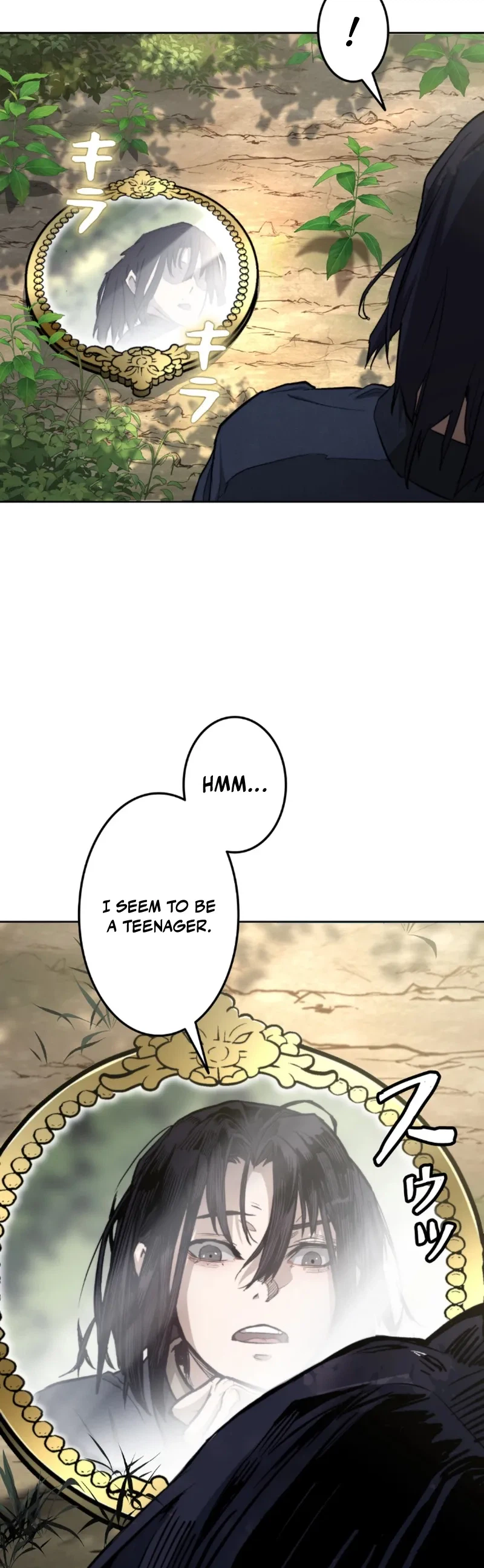 Unrivaled Spear Ghost Chapter 1 - Page 28