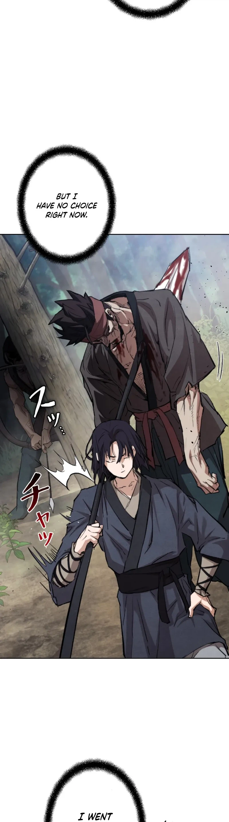 Unrivaled Spear Ghost Chapter 1 - Page 42