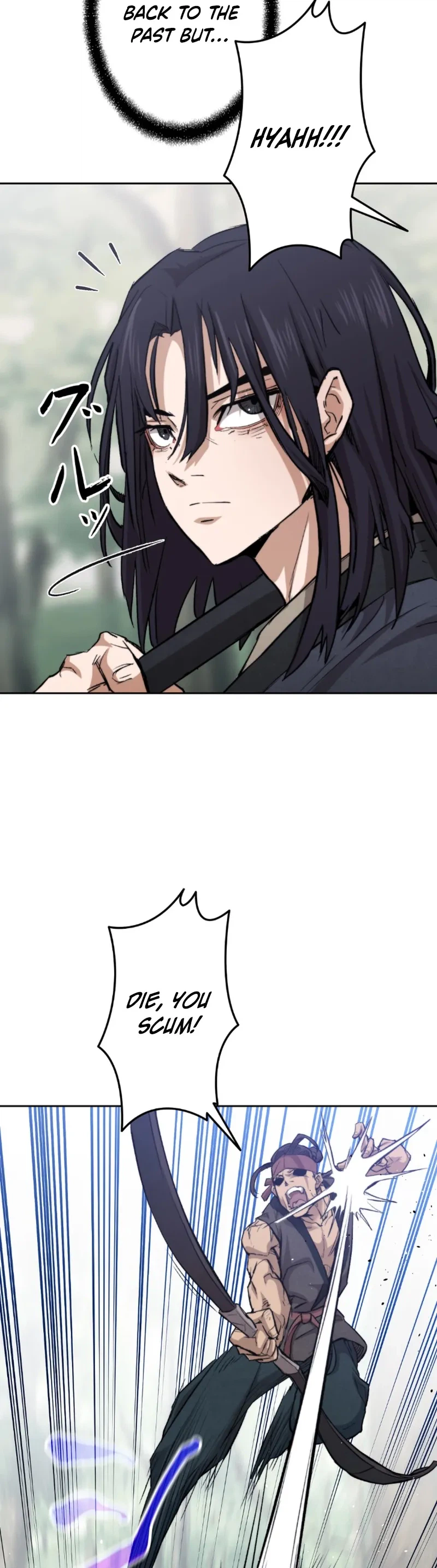 Unrivaled Spear Ghost Chapter 1 - Page 43