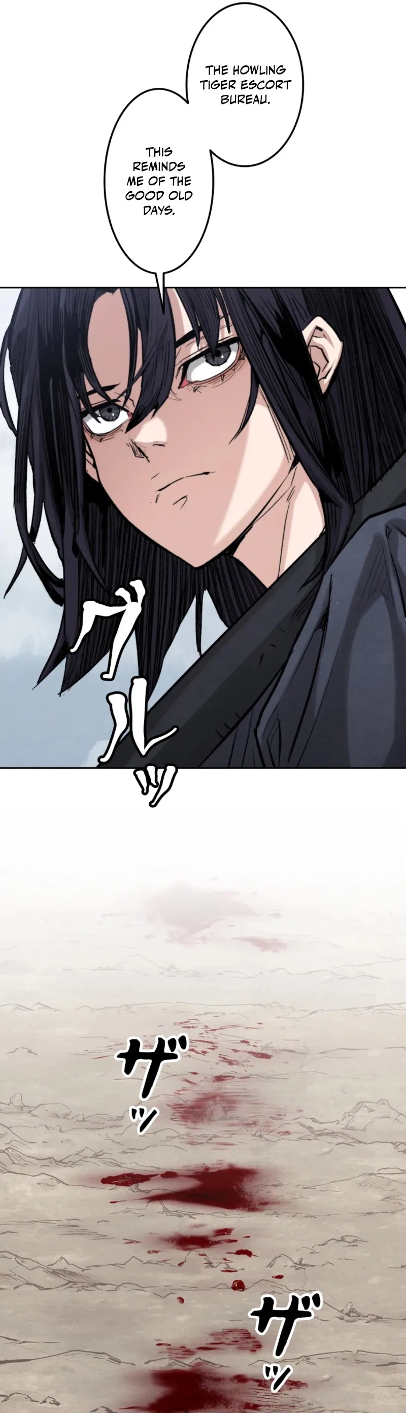 Unrivaled Spear Ghost Chapter 1 - Page 50