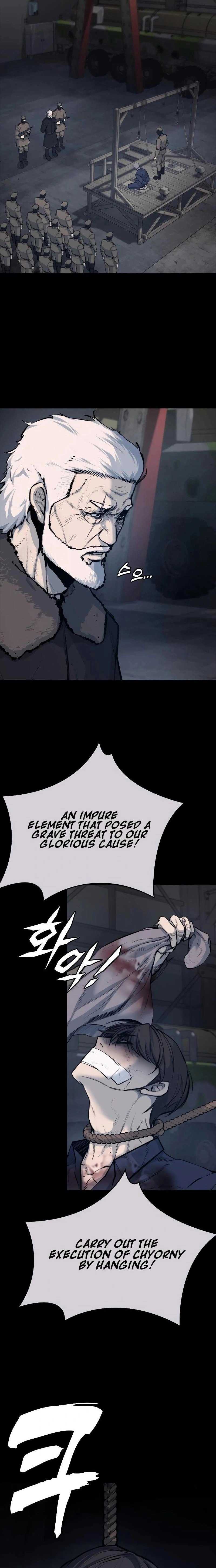 Vanta Black Chapter 1 - Page 3