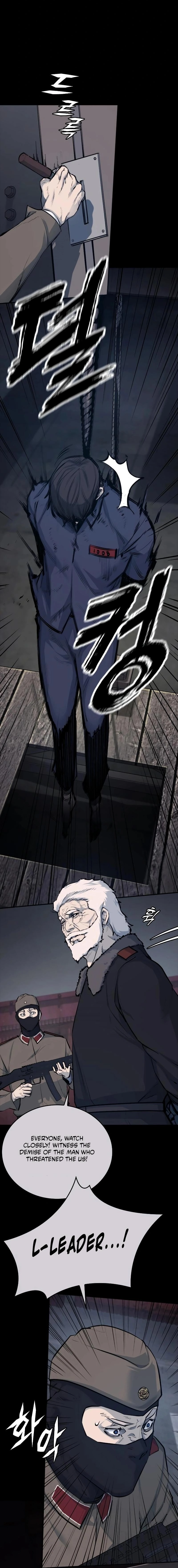Vanta Black Chapter 1 - Page 7