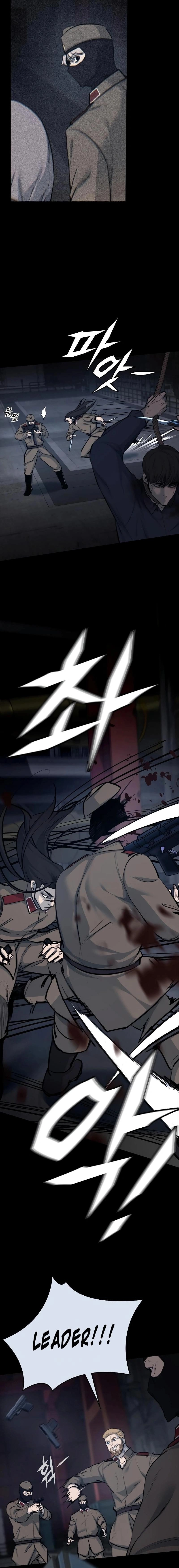 Vanta Black Chapter 1 - Page 10