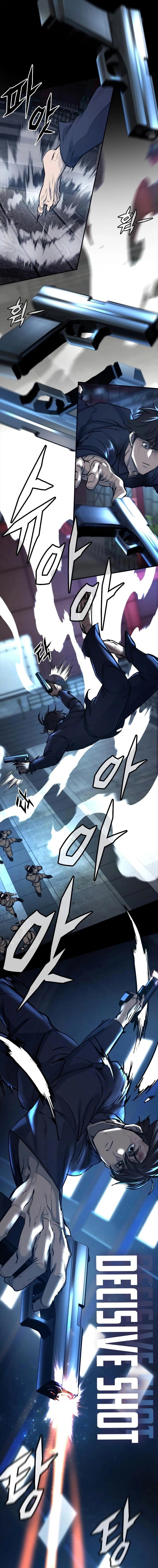 Vanta Black Chapter 1 - Page 11