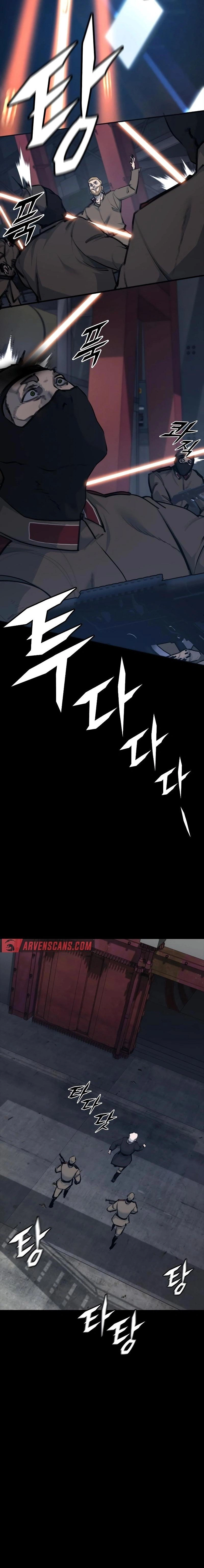 Vanta Black Chapter 1 - Page 12