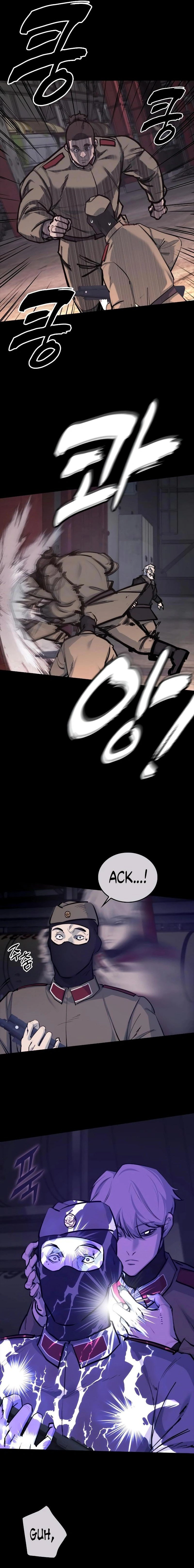Vanta Black Chapter 1 - Page 13
