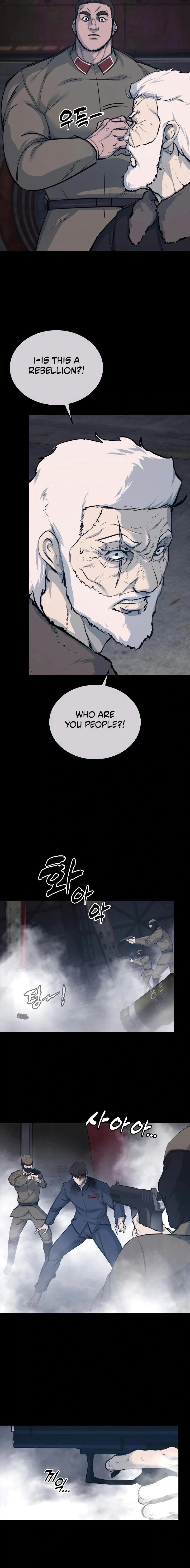 Vanta Black Chapter 1 - Page 15