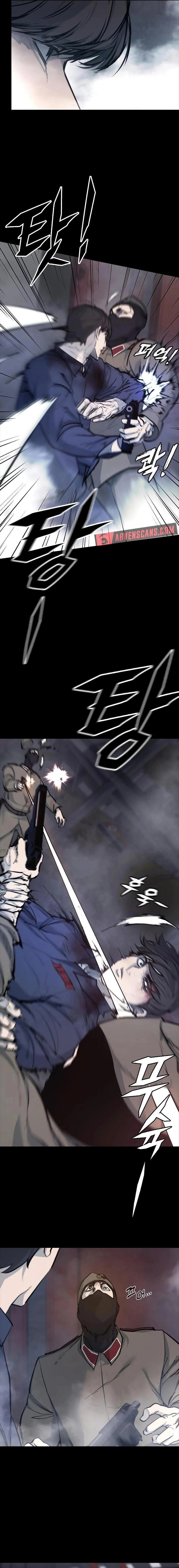 Vanta Black Chapter 1 - Page 16