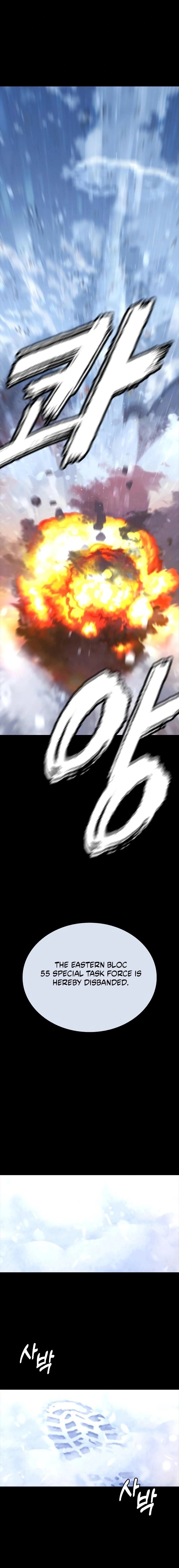 Vanta Black Chapter 1 - Page 24