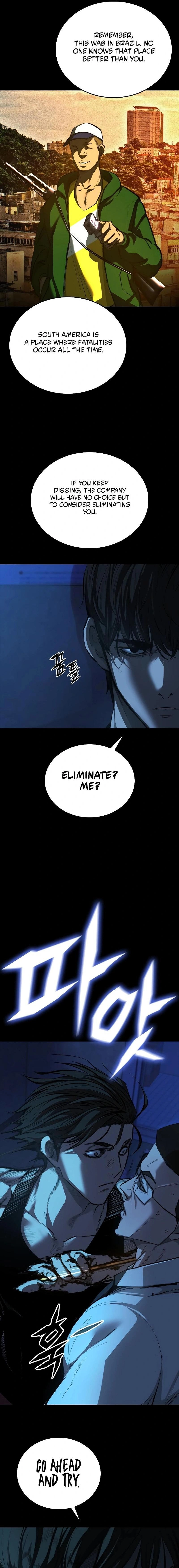 Vanta Black Chapter 1 - Page 44