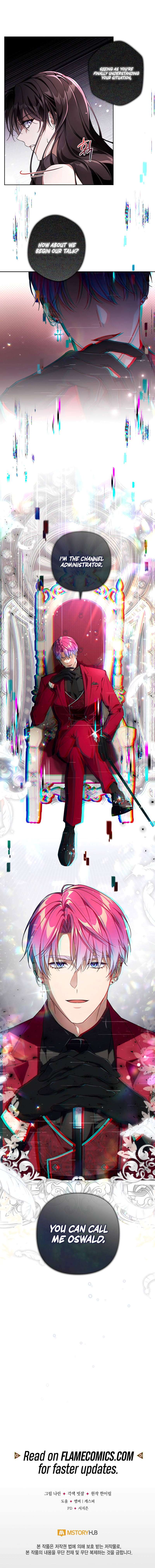Villainess Streamer Chapter 1 - Page 10