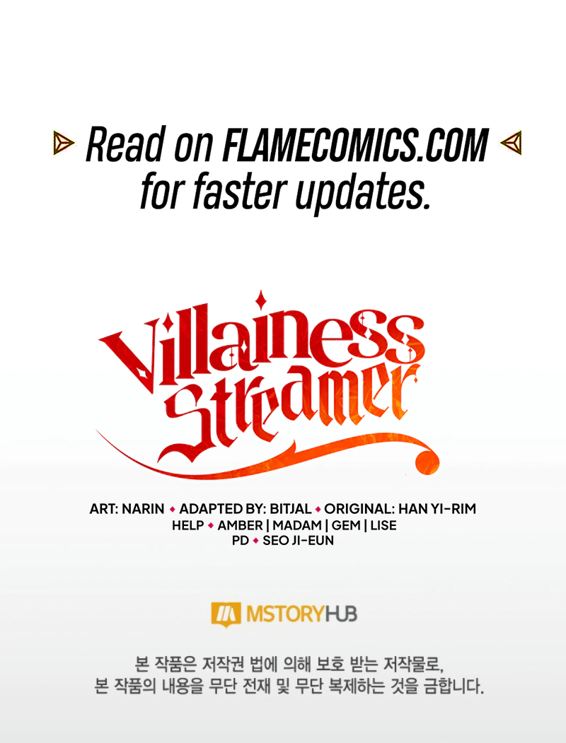 Villainess Streamer Chapter 14 - Page 12