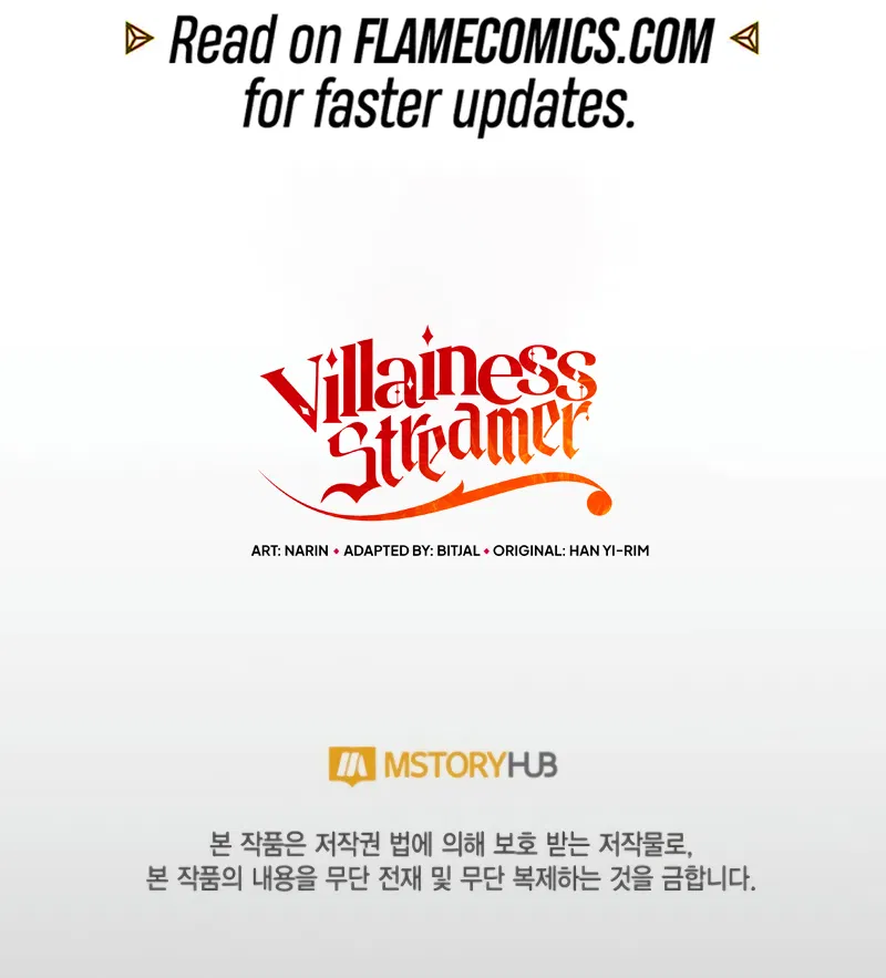 Villainess Streamer Chapter 15 - Page 12