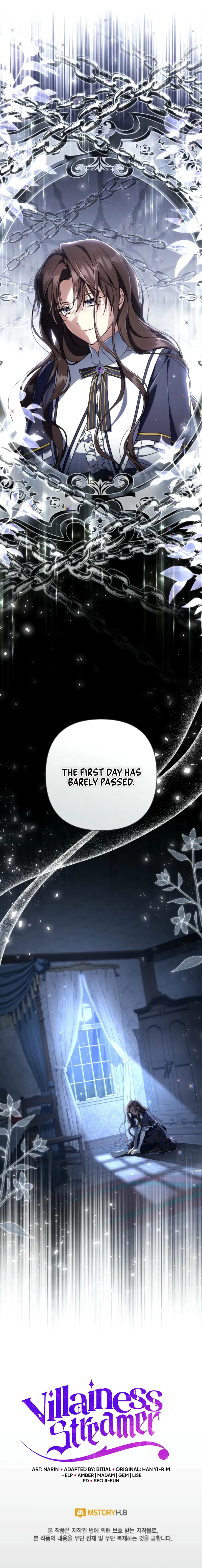Villainess Streamer Chapter 16 - Page 12
