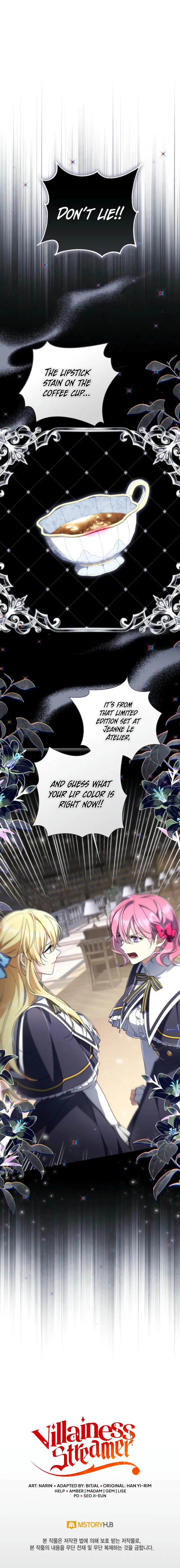 Villainess Streamer Chapter 21 - Page 9