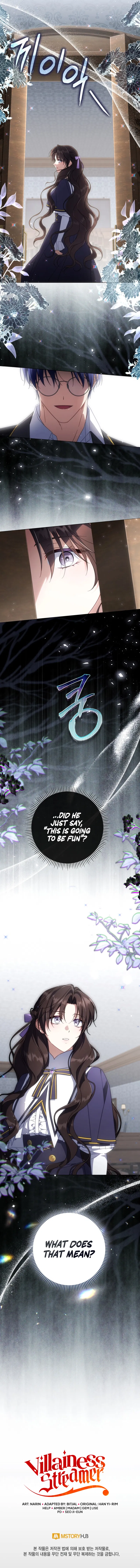 Villainess Streamer Chapter 24 - Page 10