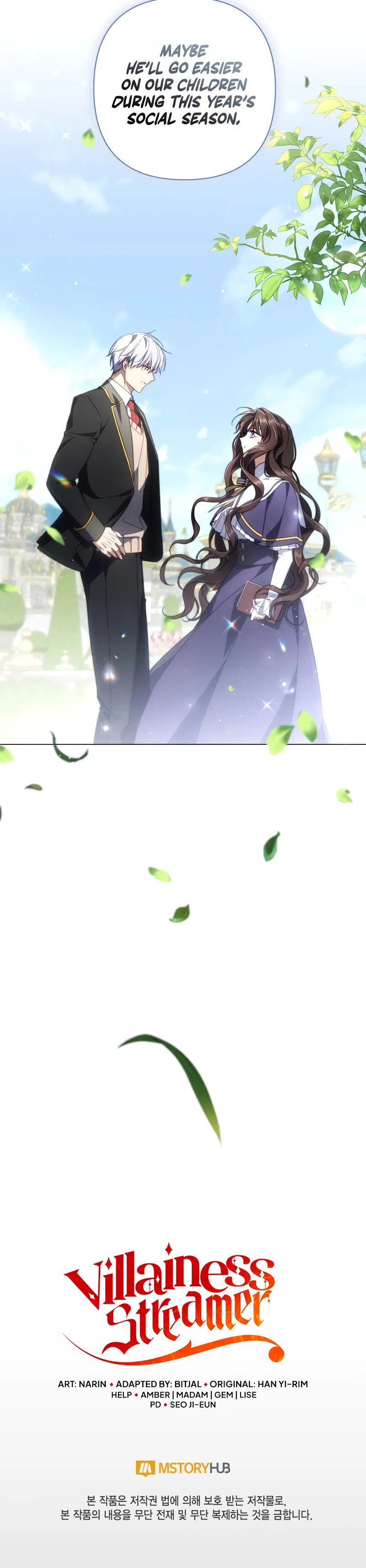 Villainess Streamer Chapter 26 - Page 11