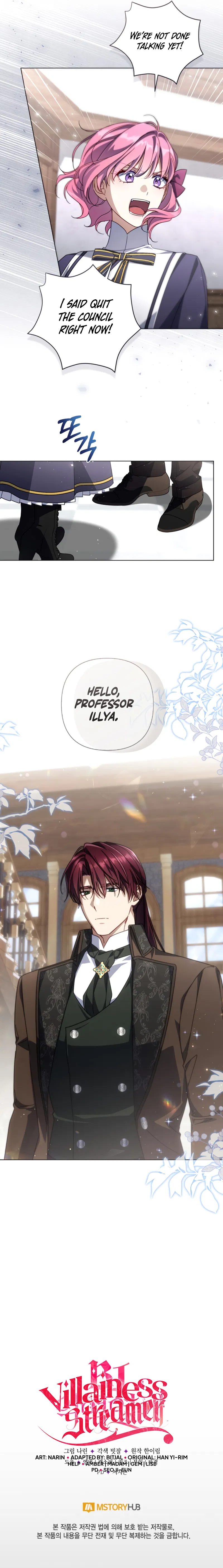 Villainess Streamer Chapter 28 - Page 10