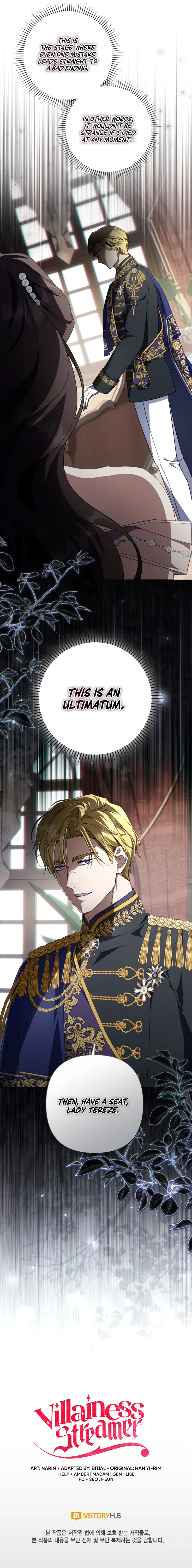 Villainess Streamer Chapter 38 - Page 10