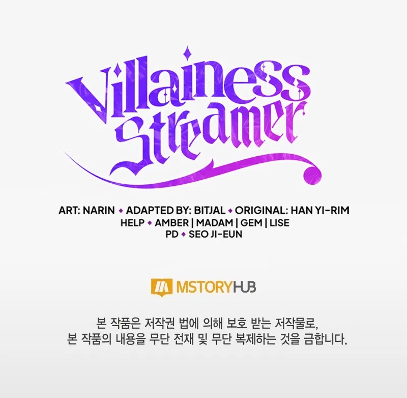 Villainess Streamer Chapter 8 - Page 10