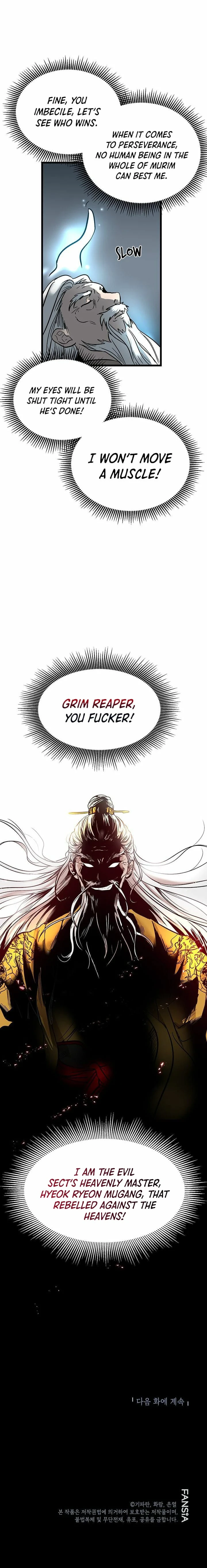Wandering Warrior of Wudang Chapter 1 - Page 11