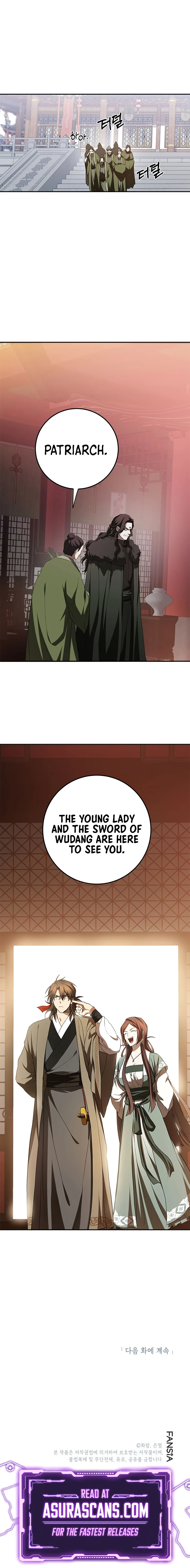 Wandering Warrior of Wudang Chapter 100 - Page 9