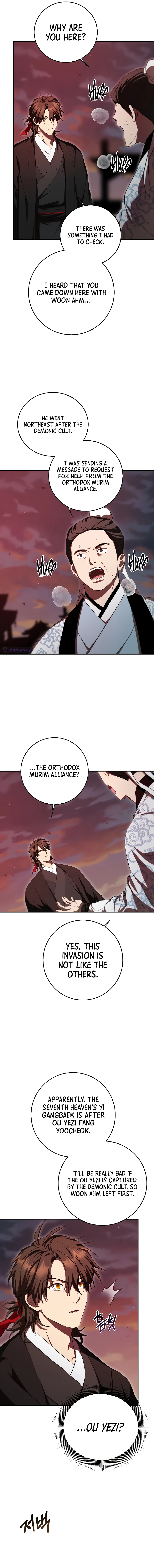 Wandering Warrior of Wudang Chapter 127 - Page 2