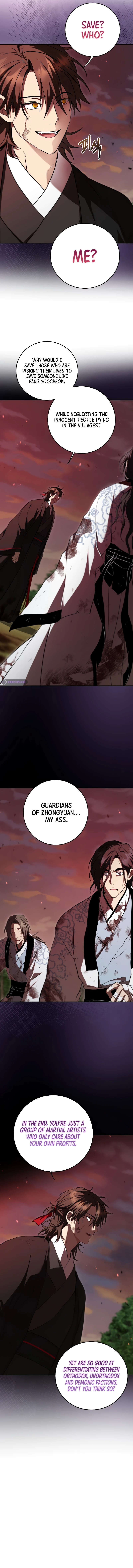 Wandering Warrior of Wudang Chapter 129 - Page 2