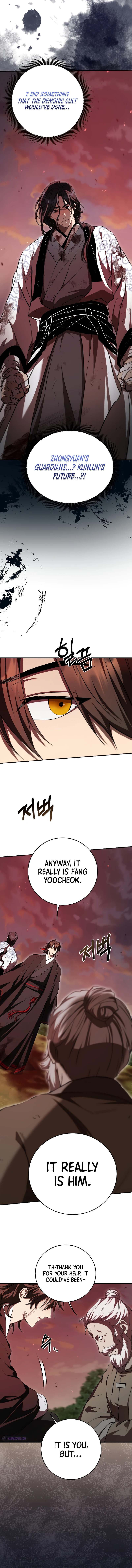 Wandering Warrior of Wudang Chapter 129 - Page 4