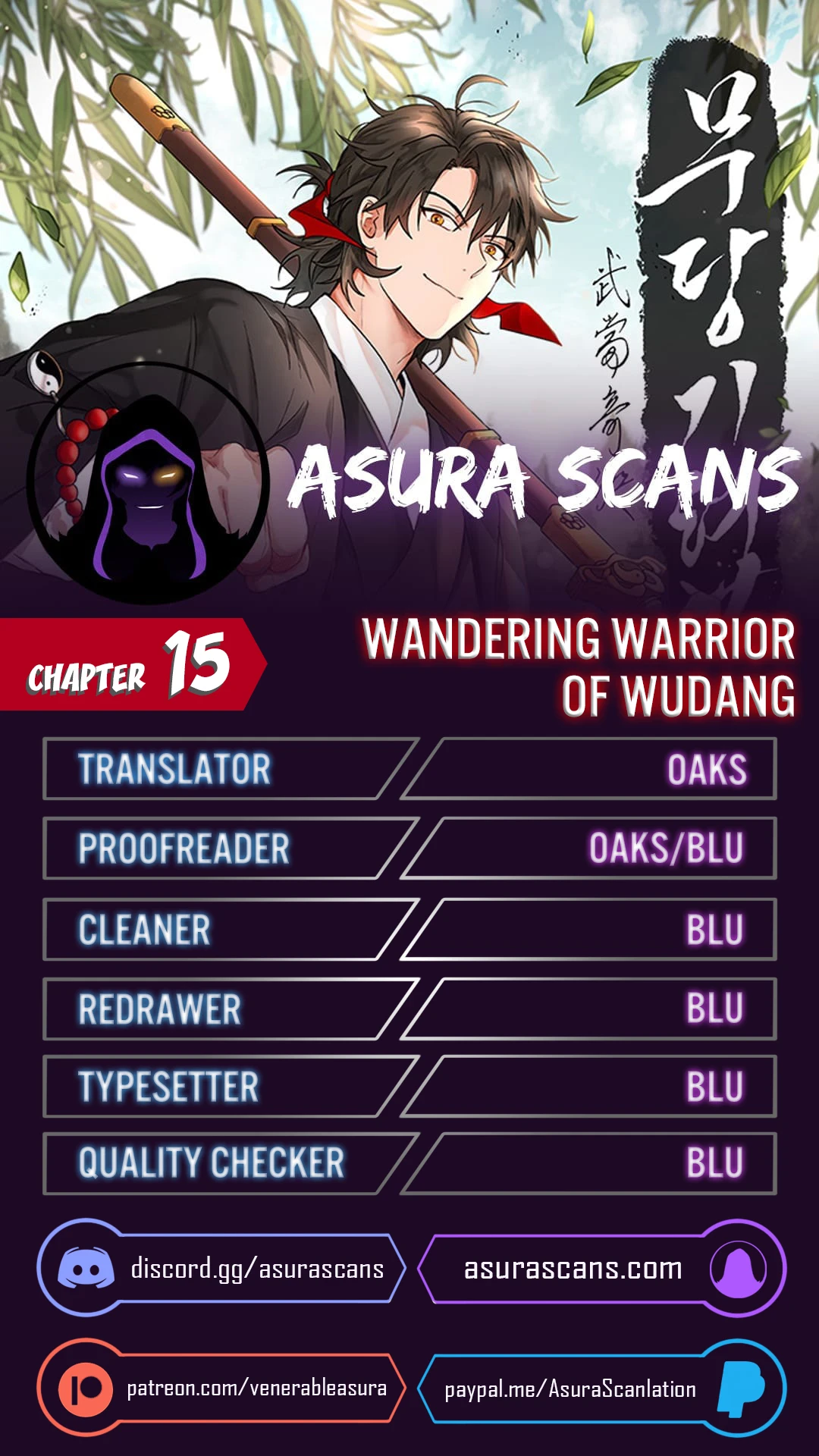 Wandering Warrior of Wudang Chapter 15 - Page 1