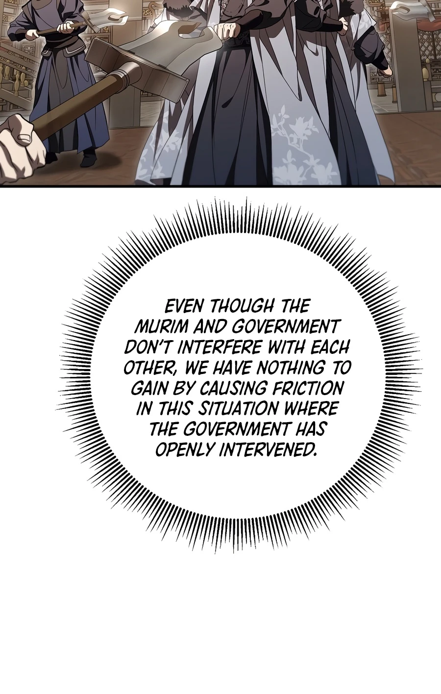 Wandering Warrior of Wudang Chapter 164 - Page 8