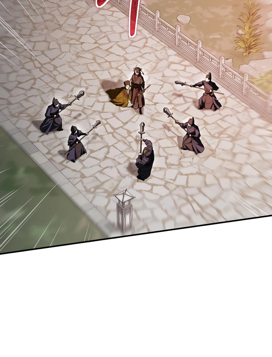 Wandering Warrior of Wudang Chapter 167 - Page 8
