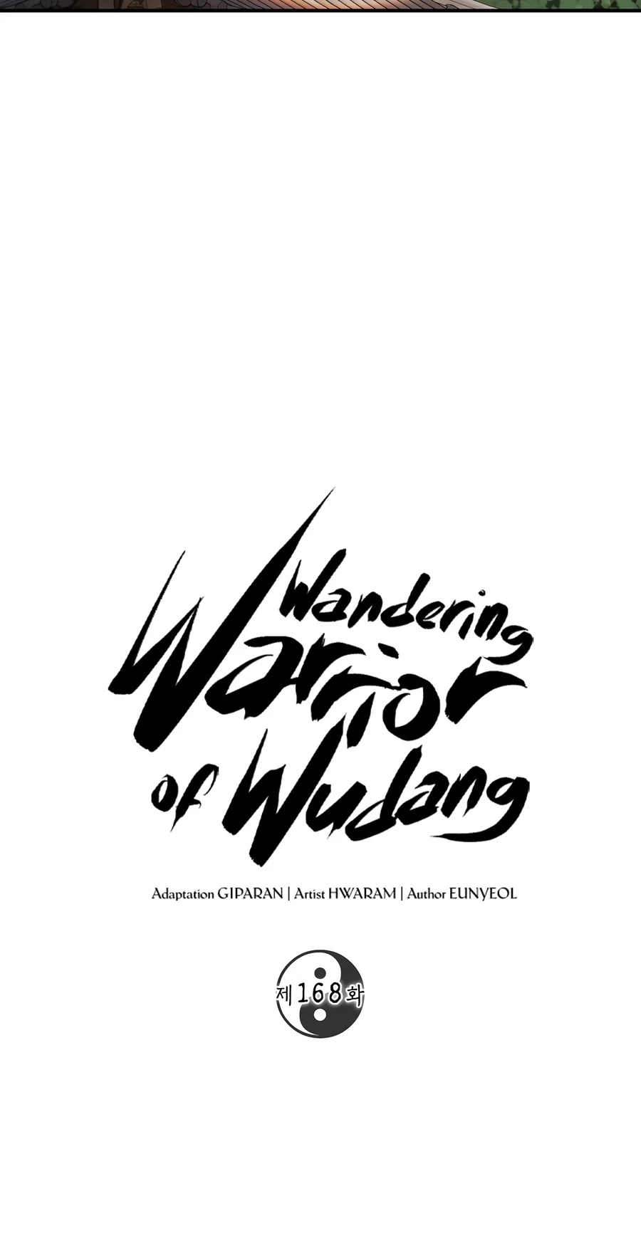 Wandering Warrior of Wudang Chapter 168 - Page 6