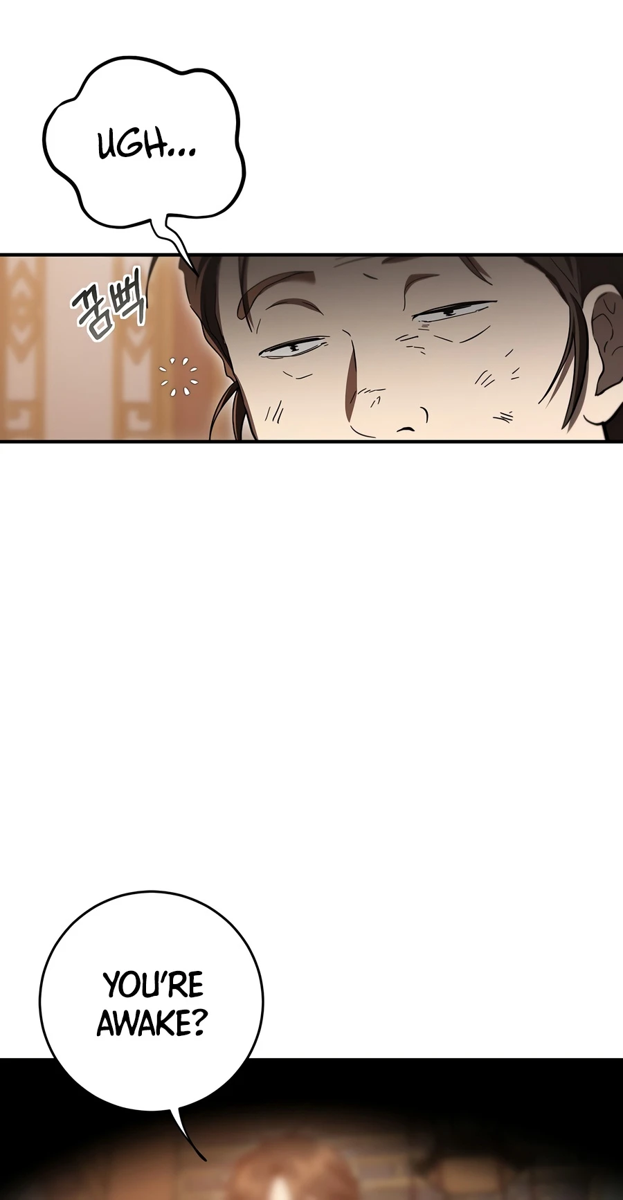 Wandering Warrior of Wudang Chapter 168 - Page 8