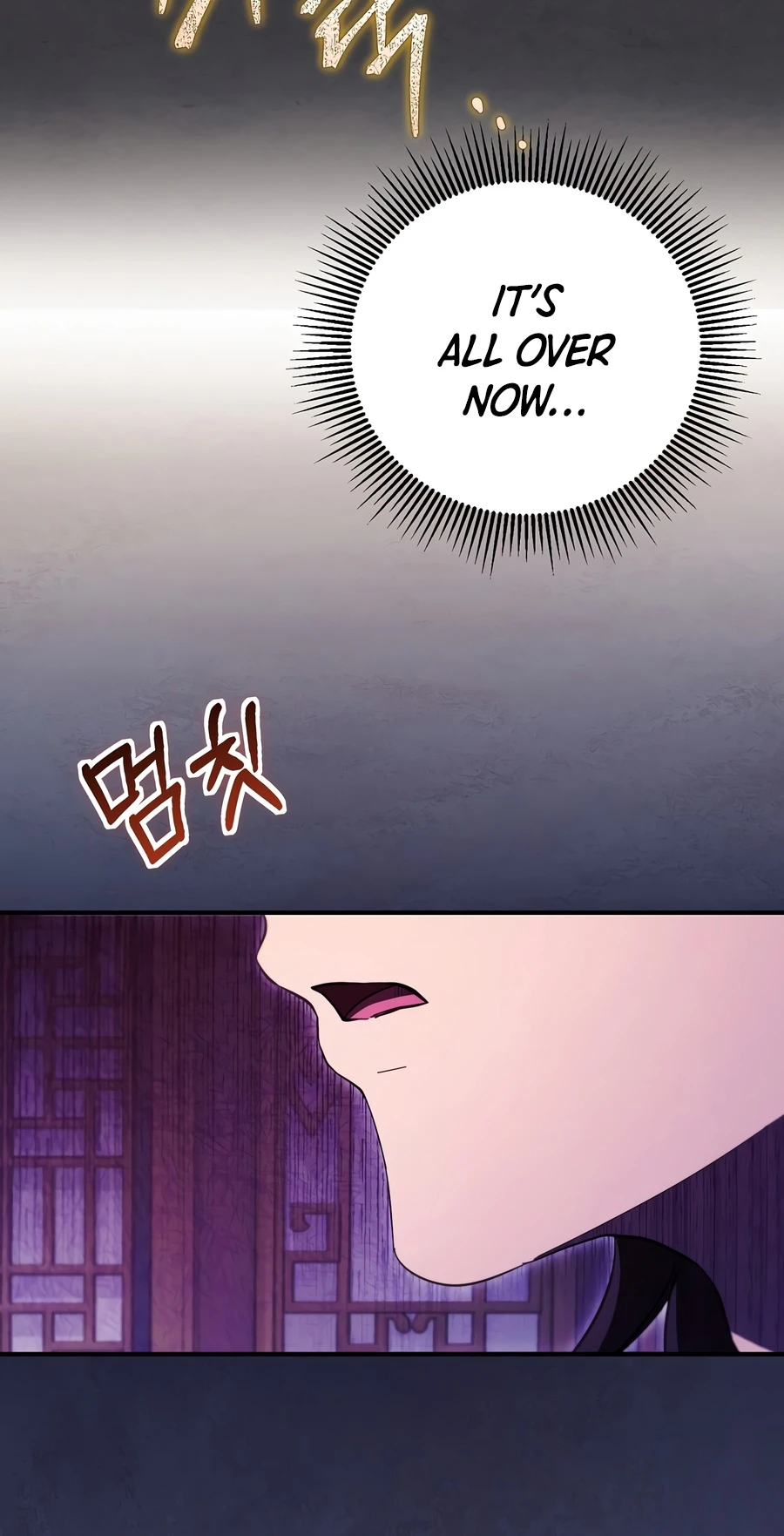 Wandering Warrior of Wudang Chapter 168 - Page 11
