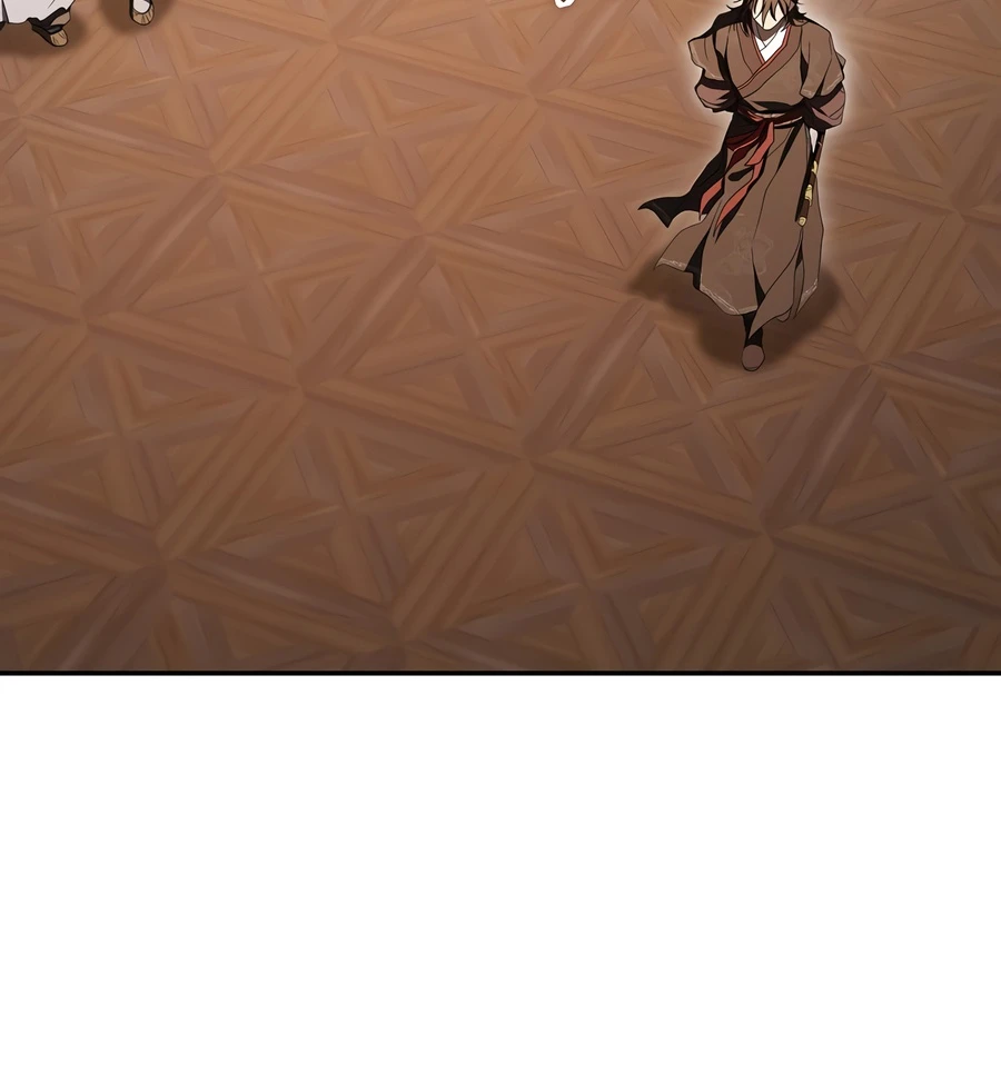 Wandering Warrior of Wudang Chapter 170 - Page 2