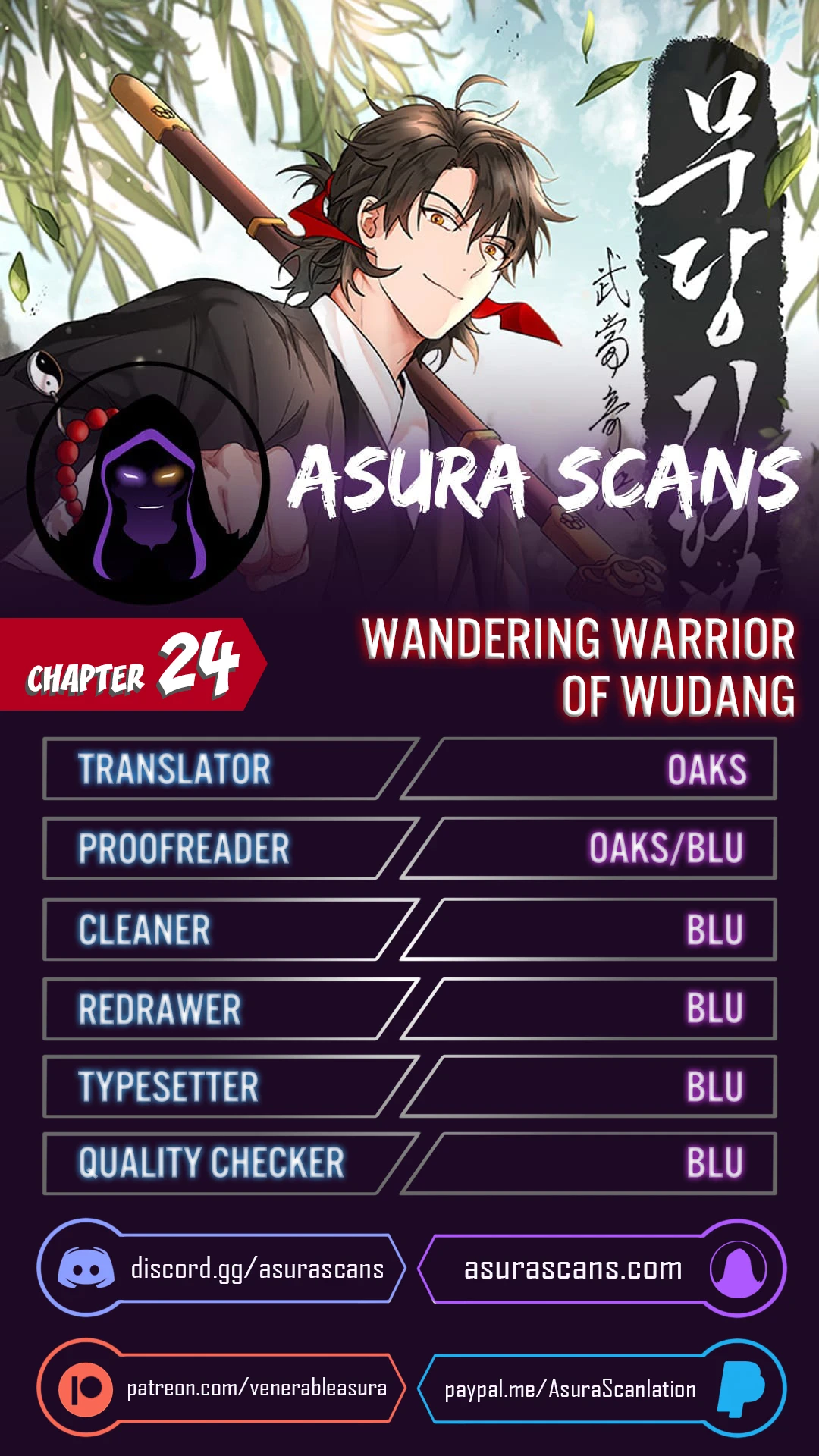 Wandering Warrior of Wudang Chapter 24 - Page 1