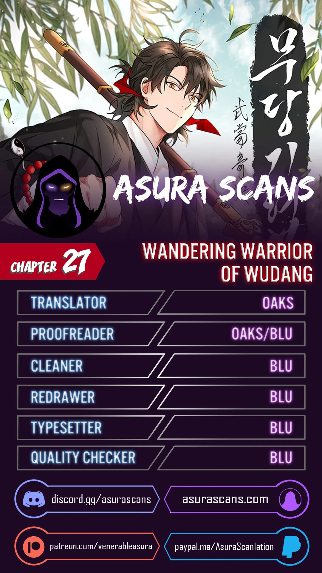 Wandering Warrior of Wudang Chapter 27 - Page 1