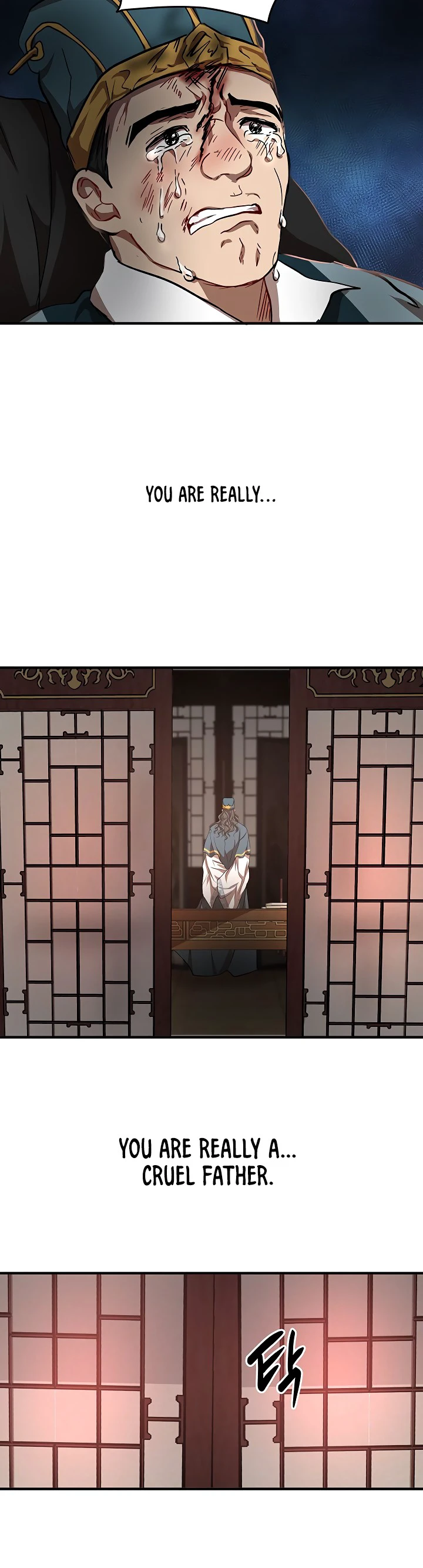 Wandering Warrior of Wudang Chapter 32 - Page 5