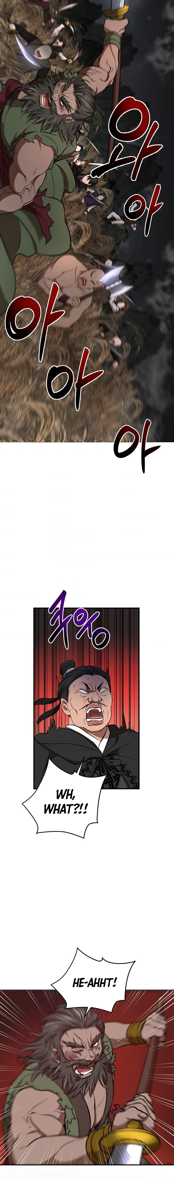 Wandering Warrior of Wudang Chapter 35 - Page 7