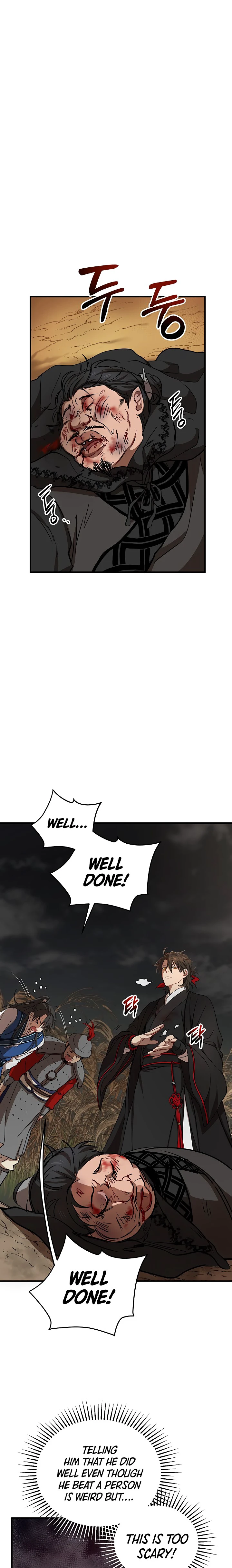 Wandering Warrior of Wudang Chapter 36 - Page 5