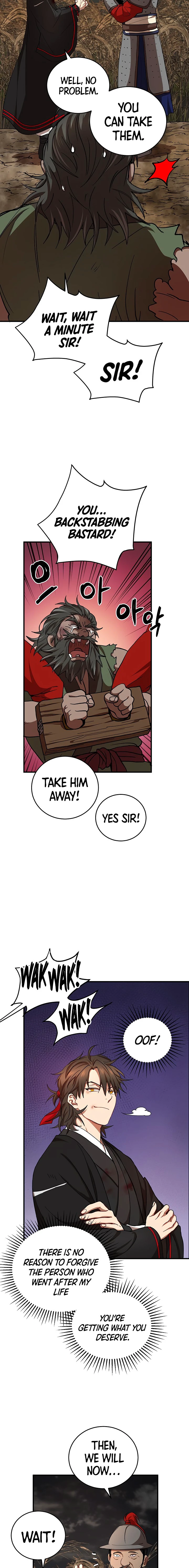 Wandering Warrior of Wudang Chapter 36 - Page 7