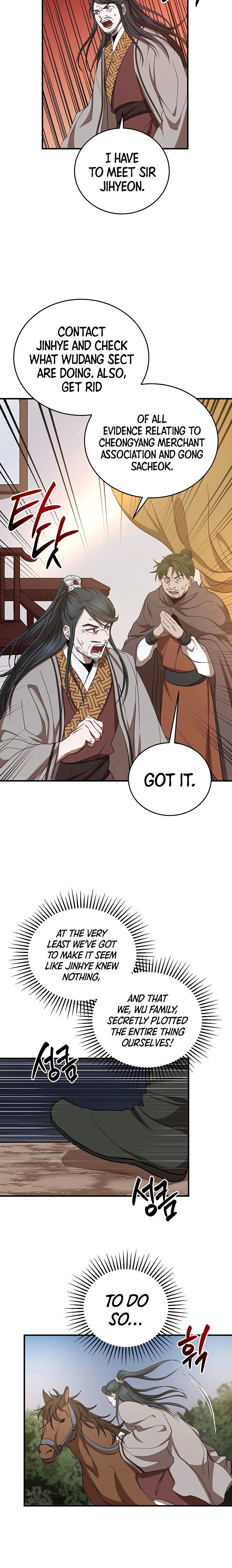 Wandering Warrior of Wudang Chapter 37 - Page 3